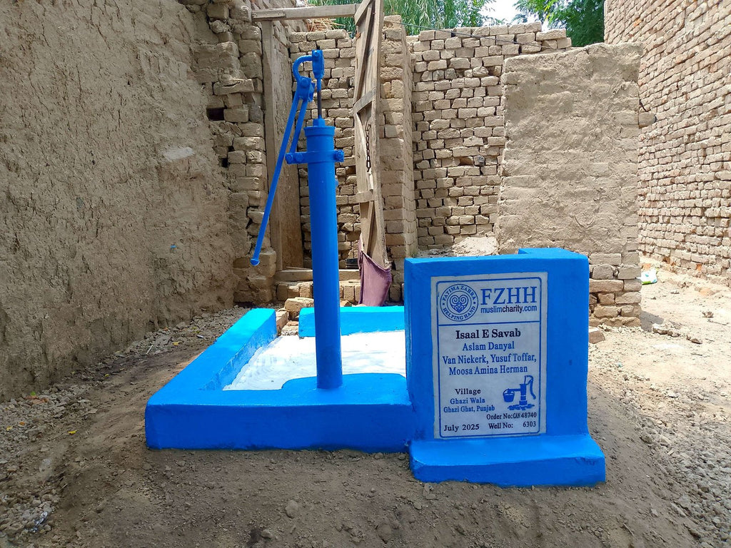 Aslam Danyal van Niekerk, Yusuf Toffar, Moosa Amina Herman and Gamja Gool - Order no. CAN 48740 - Well no. 6303