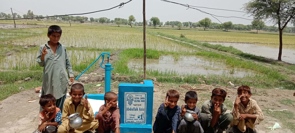 Sindh, Pakistan – Abdullah Aziz – FZHH Water Well# 728