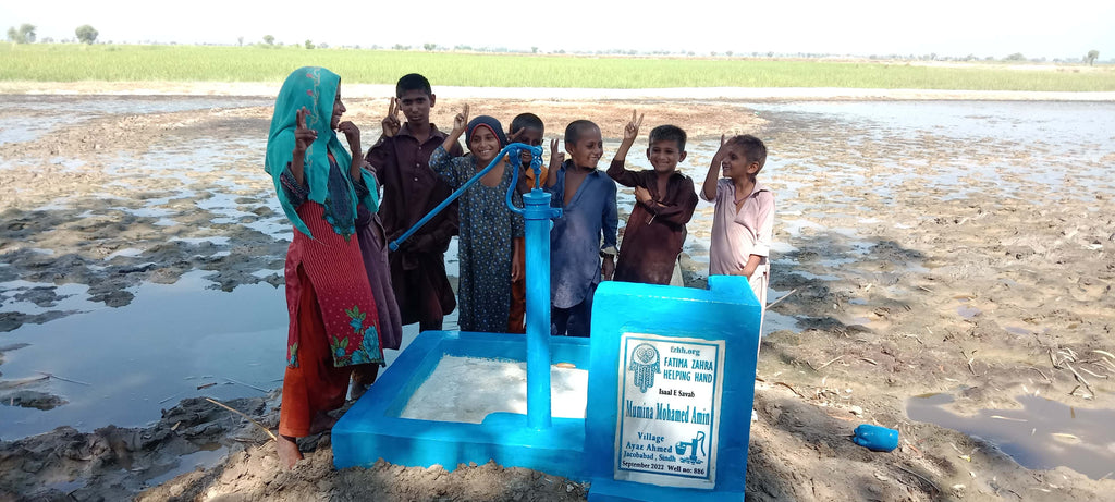 Sindh, Pakistan – Mumina Mohamed Amin – FZHH Water Well# 886