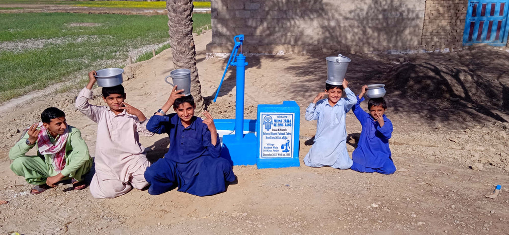 Punjab, Pakistan – Beloved Hazrat Fatimah Zahra bint RasulAllah ﷺ – FZHH Water Well# 1158