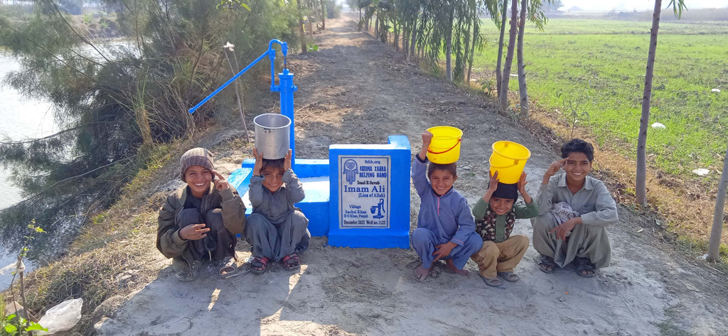 Punjab, Pakistan – Imam Ali (Lion of Allah) – FZHH Water Well# 1122