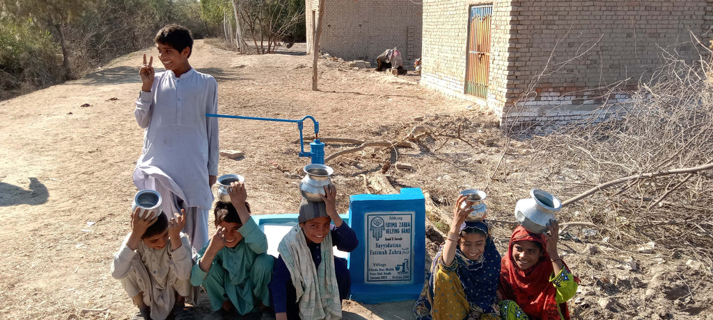 Sindh, Pakistan – Sayyidatina Fatimah Zahra (A.S) – FZHH Water Well# 1209