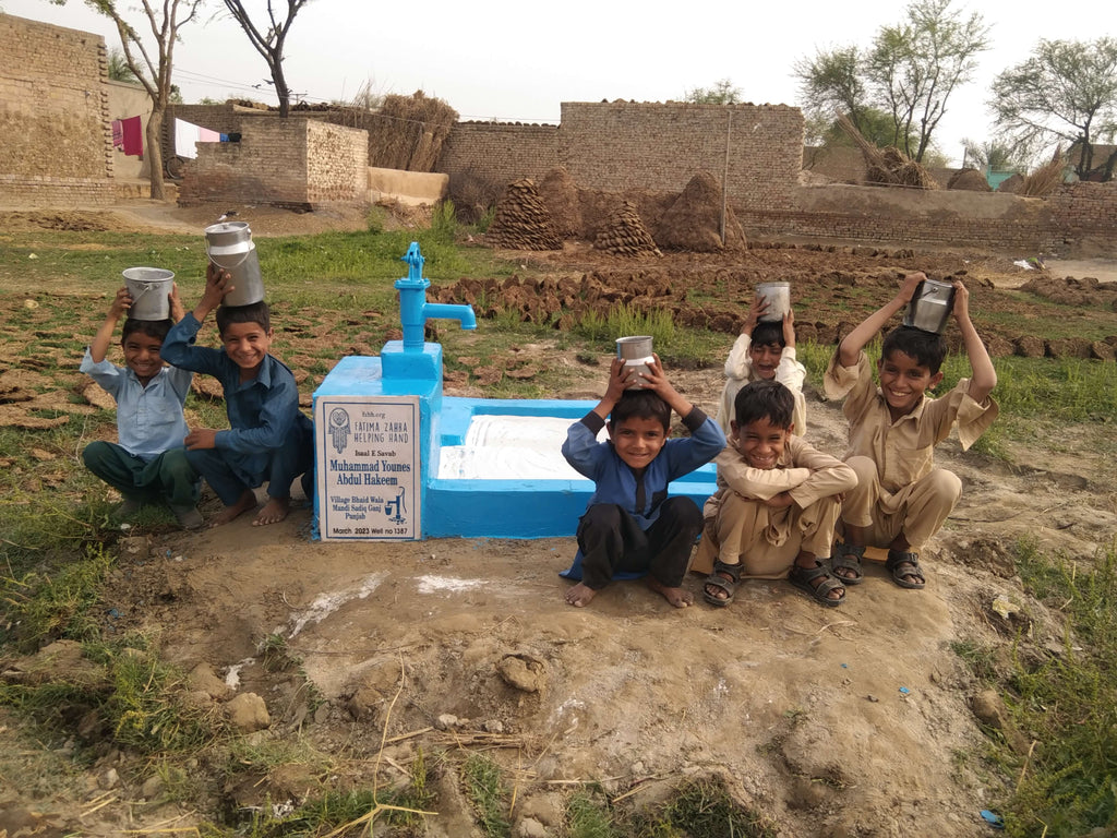Punjab, Pakistan – Muhammad Younes Abdul Hakeem – FZHH Water Well# 1387