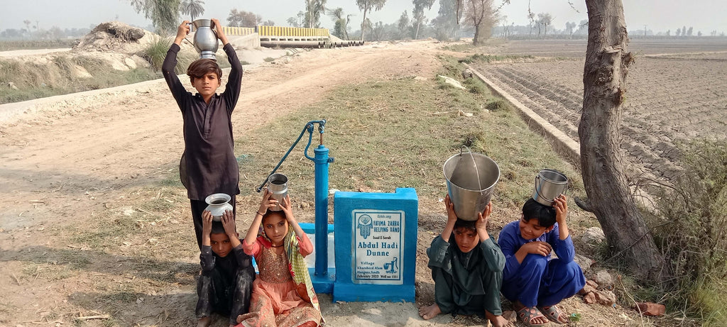 Sindh, Pakistan – Abdul Hadi Dunne – FZHH Water Well# 1331