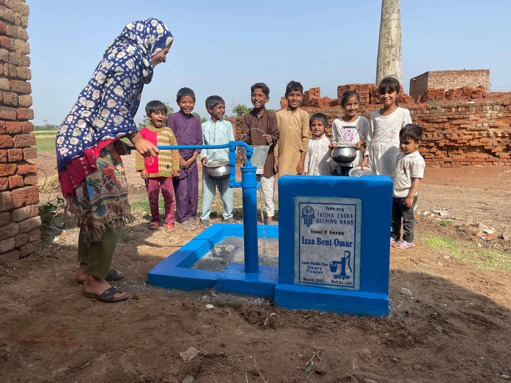 Punjab, Pakistan – Izza bent Omar – FZHH Water Well# 1407
