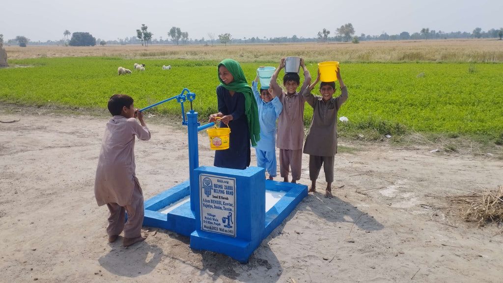 Punjab, Pakistan – Adam BENSSI, Kawtar, Najmiya, Jassim, Tasnim – FZHH Water Well# 1411