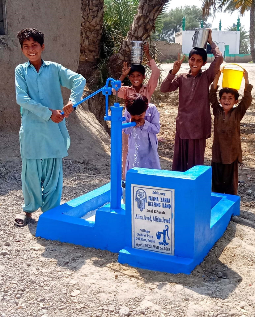 Punjab, Pakistan – Alina Javed, Alisha Javed – FZHH Water Well# 1683