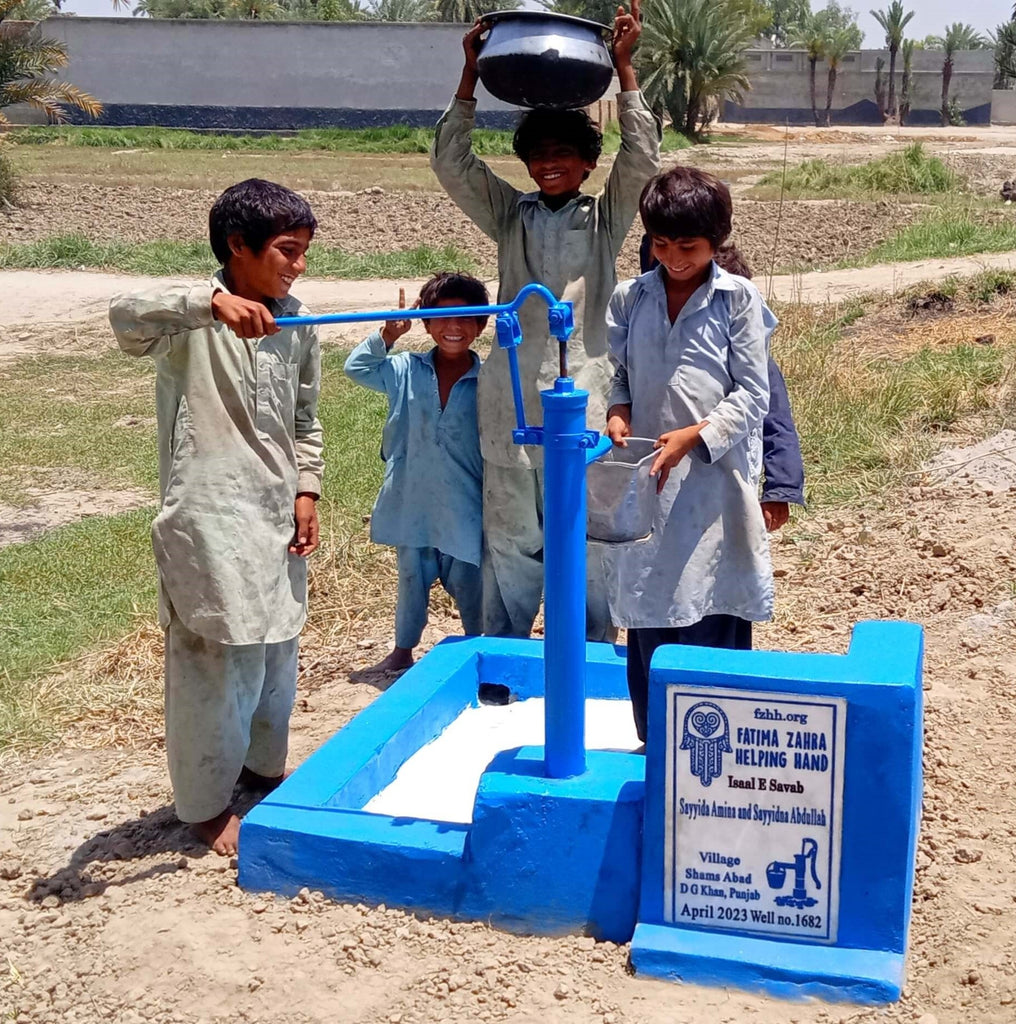 Punjab, Pakistan – Sayyida Amina and Sayyidna Abdullah – FZHH Water Well# 1682