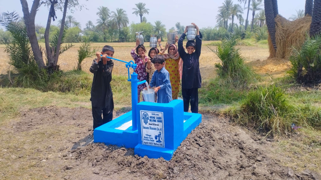 Punjab, Pakistan – Imam Hasan (a.s) – FZHH Water Well# 1502