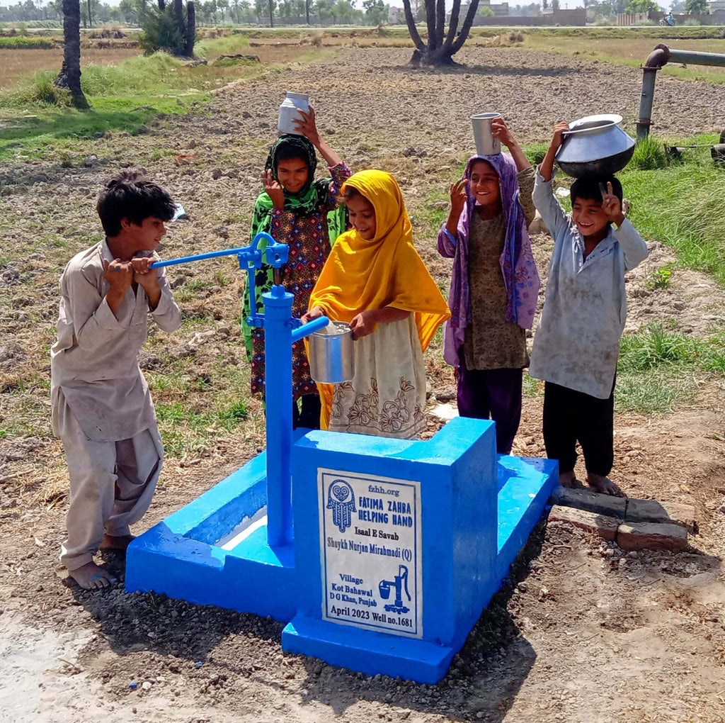 Punjab, Pakistan – Shaykh Nurjan Mirahmadi (Q) – FZHH Water Well# 1681