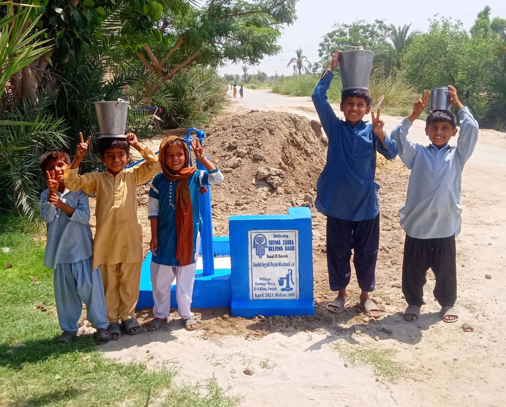 Punjab, Pakistan – Shaykh Sayyidi Nurjan Mirahmadi ق – FZHH Water Well# 1669
