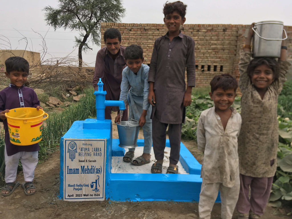 Punjab, Pakistan – Imam Mehdi (AS) – FZHH Water Well# 1526