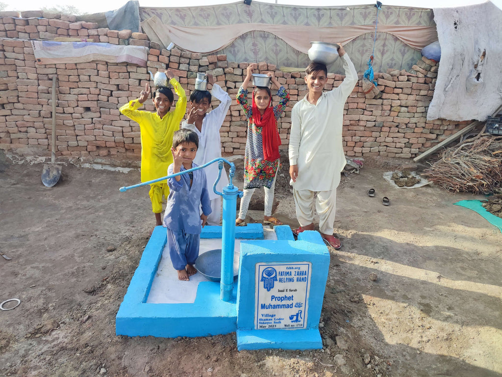 Sindh, Pakistan – Prophet Muhammad SAW – FZHH Water Well# 1719