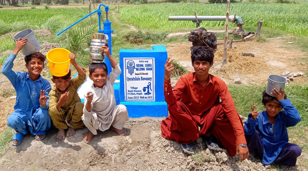 Punjab, Pakistan – Quratulain Bawaney – FZHH Water Well# 1813