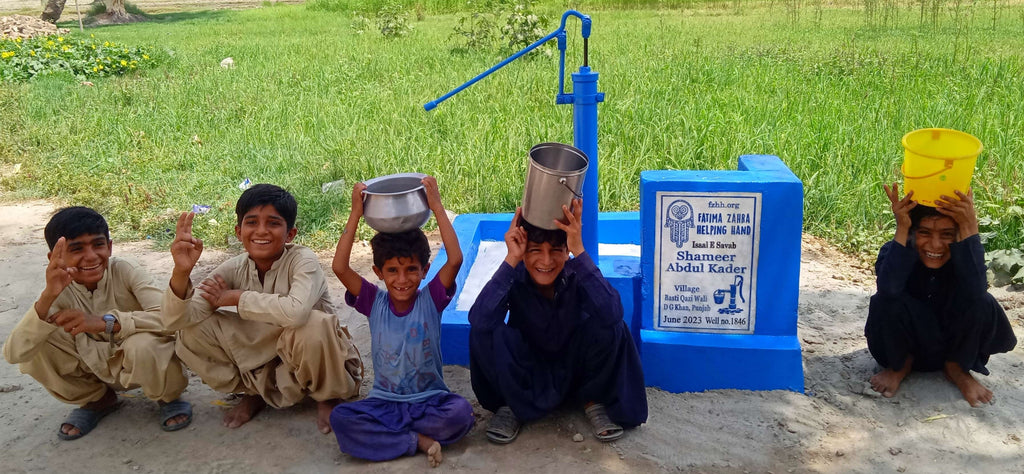 Punjab, Pakistan – Shameer Abdul Kader – FZHH Water Well# 1846
