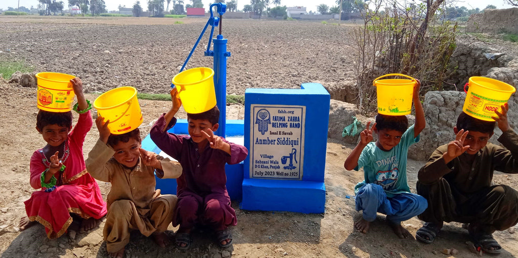 Punjab, Pakistan – Anmber Siddiqui – FZHH Water Well# 1925