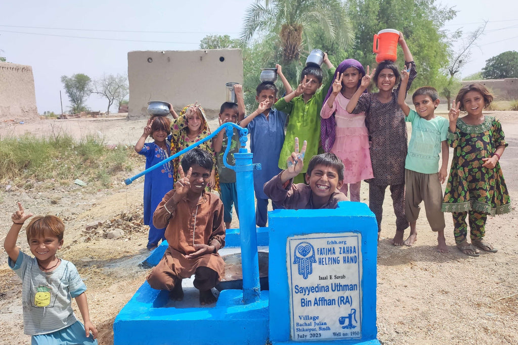 Sindh, Pakistan – Sayyedina Uthman Bin Affhan (RA) – FZHH Water Well# 1950