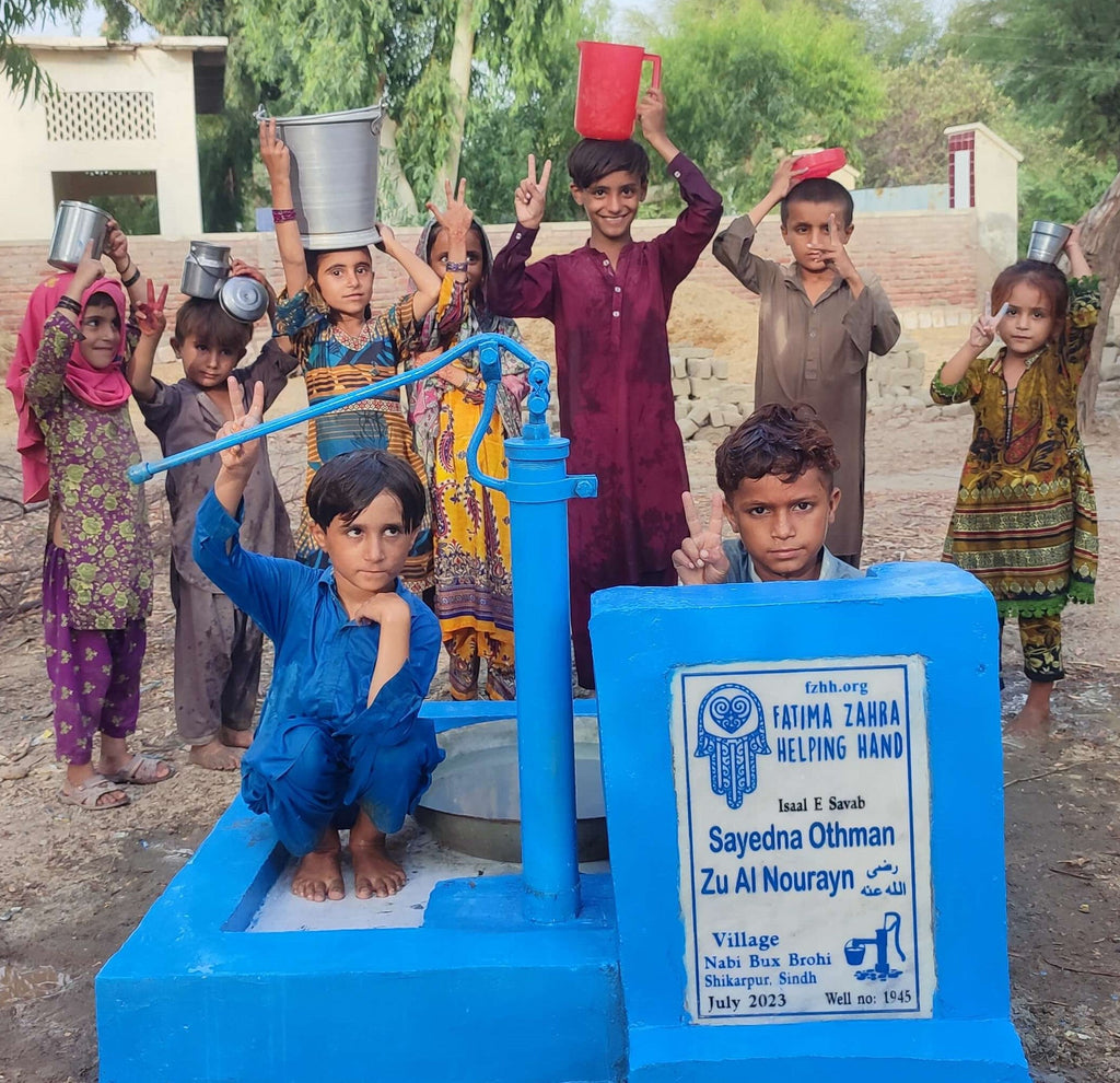 Sindh, Pakistan – Sayedna Othman Zu Al Nourayn رضي الله عنه – FZHH Water Well# 1945