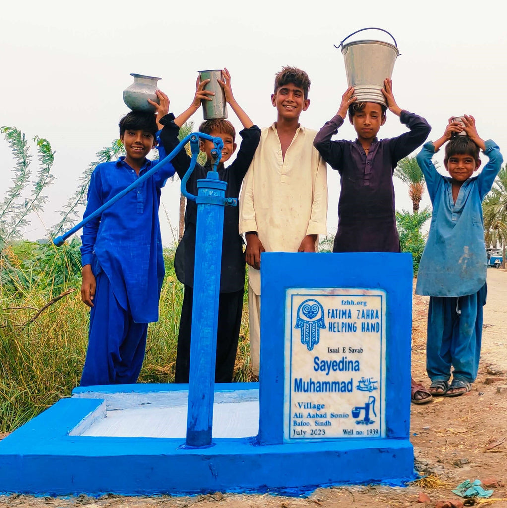 Sindh, Pakistan – Sayedina Muhammad SAW – FZHH Water Well# 1939