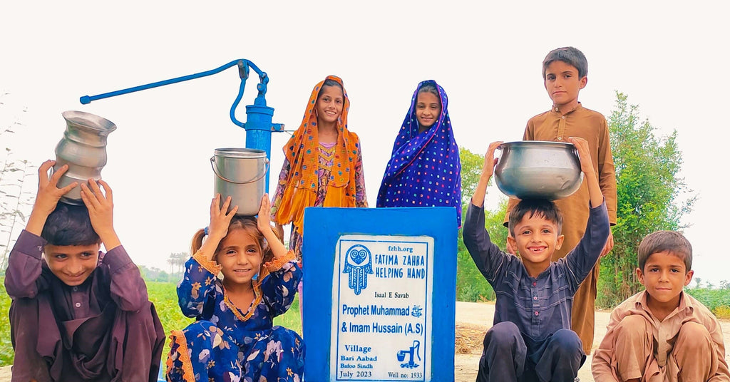 Sindh, Pakistan – Prophet Muhammad SAW & Imam Hussain AS – FZHH Water Well# 1933