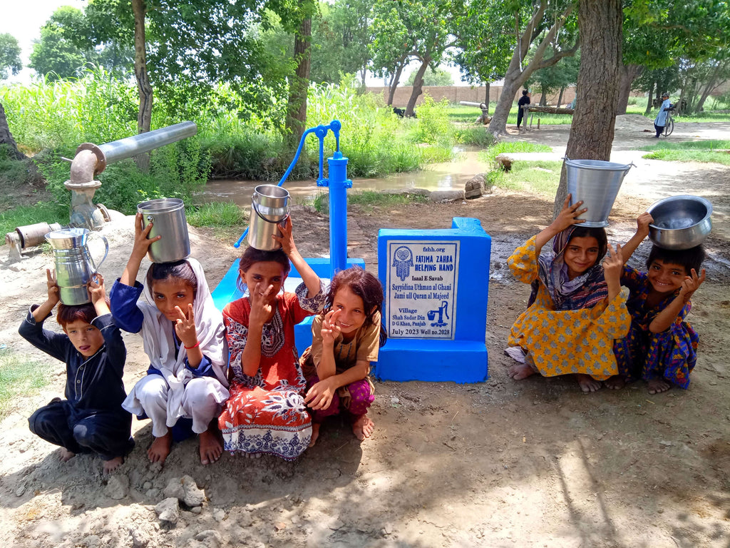 Punjab, Pakistan – Sayyidina Uthman al Ghani Jami’ull Quran al Majeed – FZHH Water Well# 2028