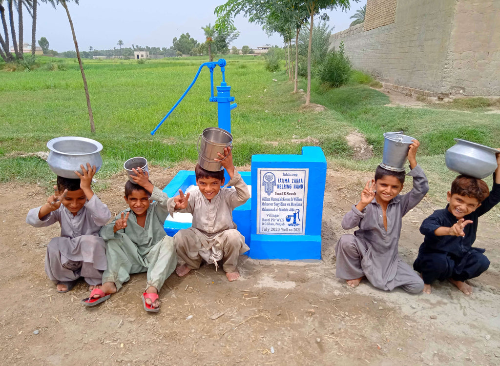 Punjab, Pakistan – William Warren McKeever Jr William McKeever Sayyidina wa Mawlana Muhammad al-Mustafa ﷺ – FZHH Water Well# 2021
