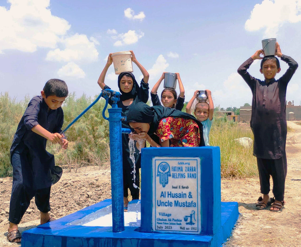 Sindh, Pakistan – Al Husain & Uncle Mustafa – FZHH Water Well# 1932