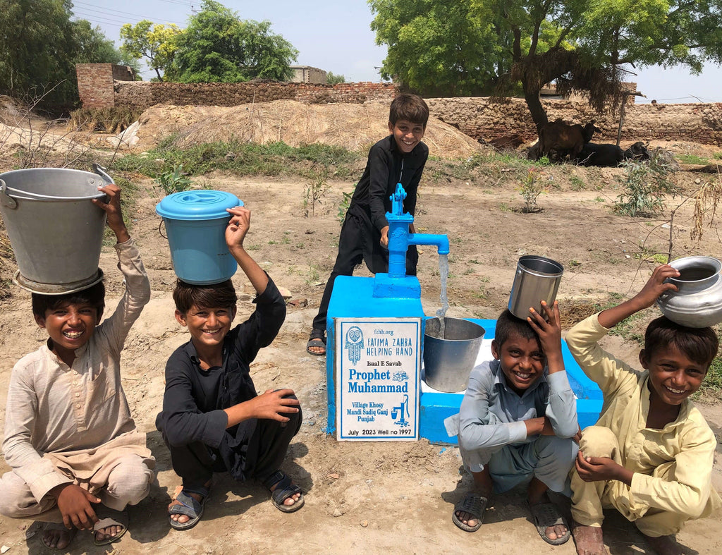 Punjab, Pakistan – Prophet Muhammad ﷺ – FZHH Water Well# 1997