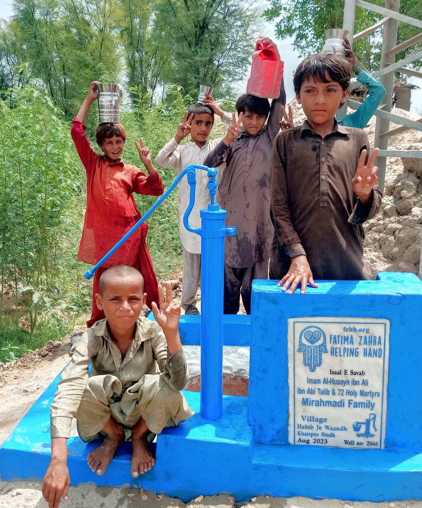 Sindh, Pakistan – Imam Al-Husayn Ibn Ali Ibn Talib & 72 Holy Martyrs Mirahmadi Family – FZHH Water Well# 2066