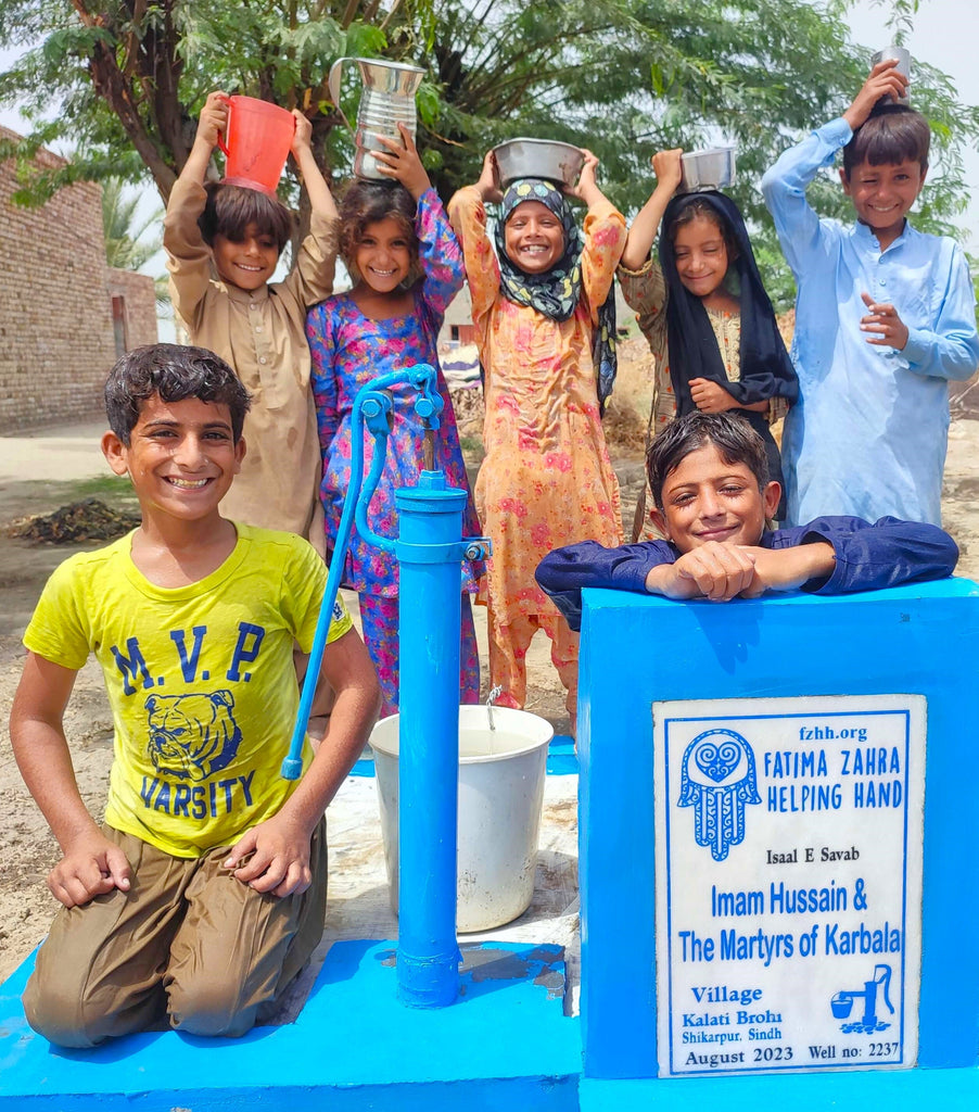 Punjab, Pakistan – Imam Hussain & The Martyrs of Karbala – FZHH Water Well# 2237
