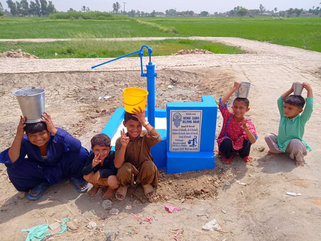 Punjab, Pakistan – Ammar Al Bahadli, Ali Al Bahadli, Maher Al Asadi, Amer Al Asadi, Asad Al Asadi – FZHH Water Well# 2129