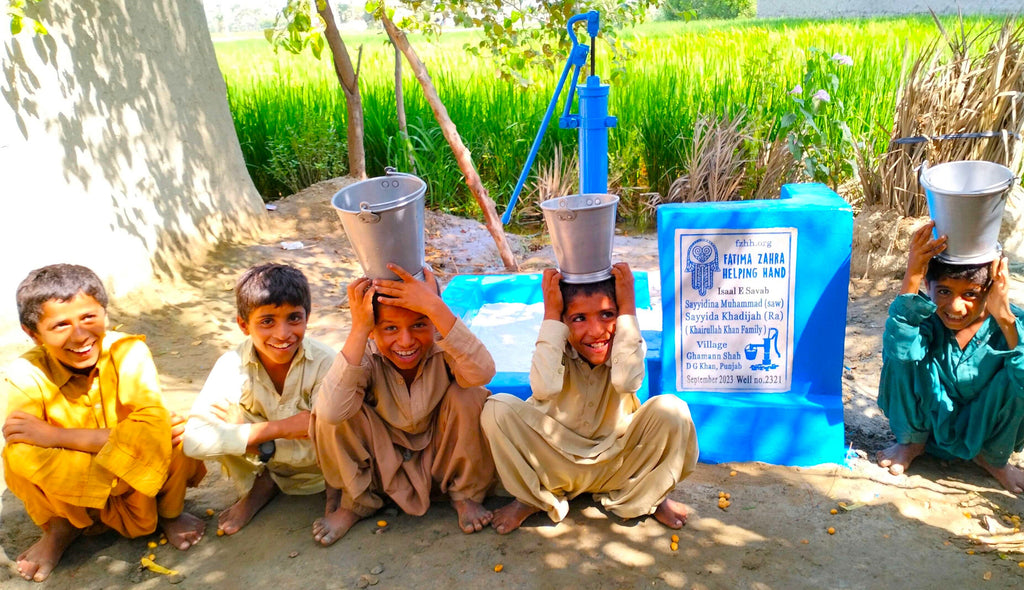 Punjab, Pakistan – Sayyidina Muhammad (saw) Sayyida Khadijah (Ra) (Khairullah Khan Family) – FZHH Water Well# 2321