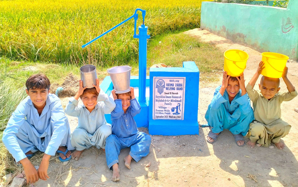Punjab, Pakistan – Sayyidina Imam Hassan al-Mujtabah عَلَيْهِ ٱلسَّلَامُ - Mirahmadi Family – FZHH Water Well# 2365