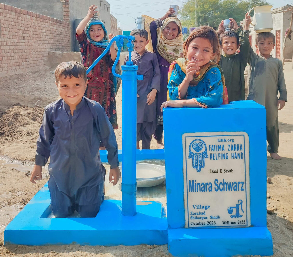 Sindh, Pakistan – Minara Schwarz – FZHH Water Well# 2433