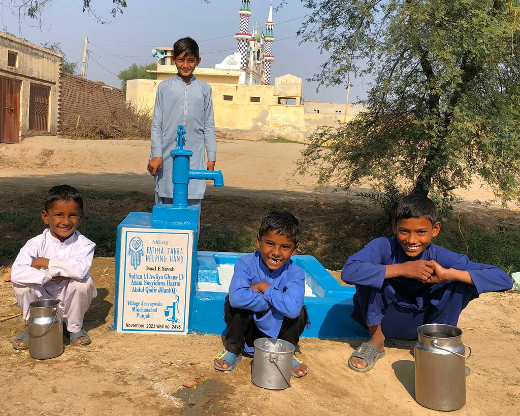 Punjab, Pakistan – Sultan ul Awliya Ghaus-ul-Azam Sayyiduna Hazrat Abdul Qadir Jilani (Q) – FZHH Water Well# 2498