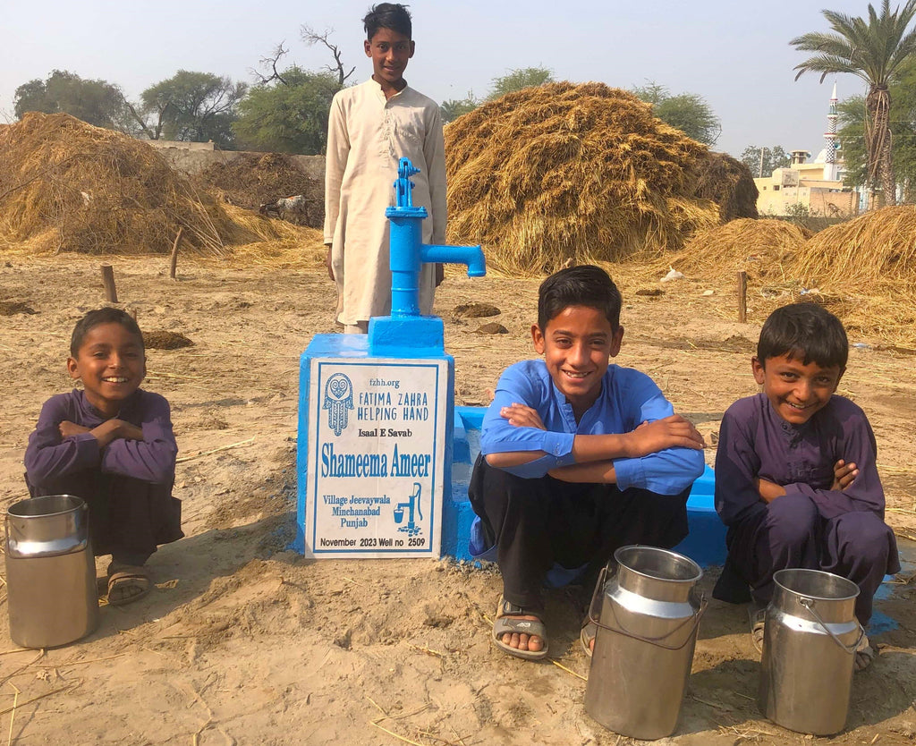 Punjab, Pakistan – Shameema Ameer – FZHH Water Well# 2509