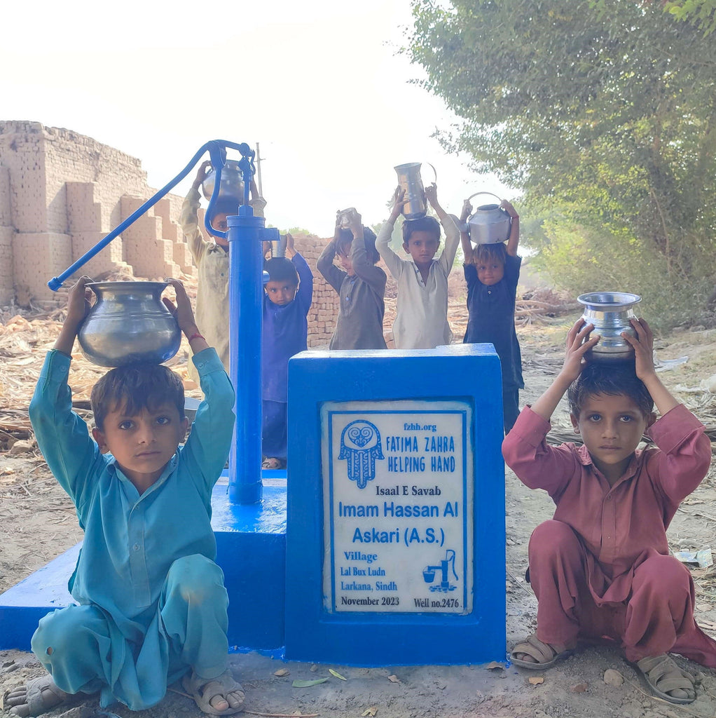 Sindh, Pakistan – Imam Hassan Al Askari AS – FZHH Water Well# 2476