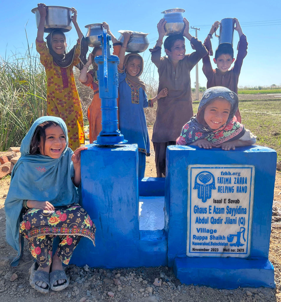 Balochistan, Pakistan – Ghaus E Azam Sayyidina Abdul Qadir Jilani Q – FZHH Water Well# 2475