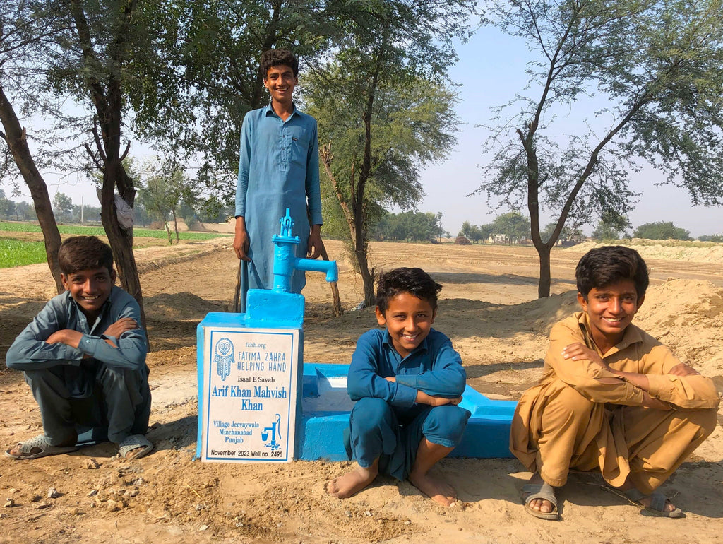 Punjab, Pakistan – Arif Khan Mahvish Khan – FZHH Water Well# 2495