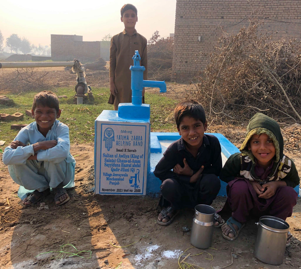 Punjab, Pakistan – Sultan ul Awliya (King of Saints) Ghaus-ul-Azam Sayyiduna Hazrat Abdul Qadir Jilani (Q) – FZHH Water Well# 2500