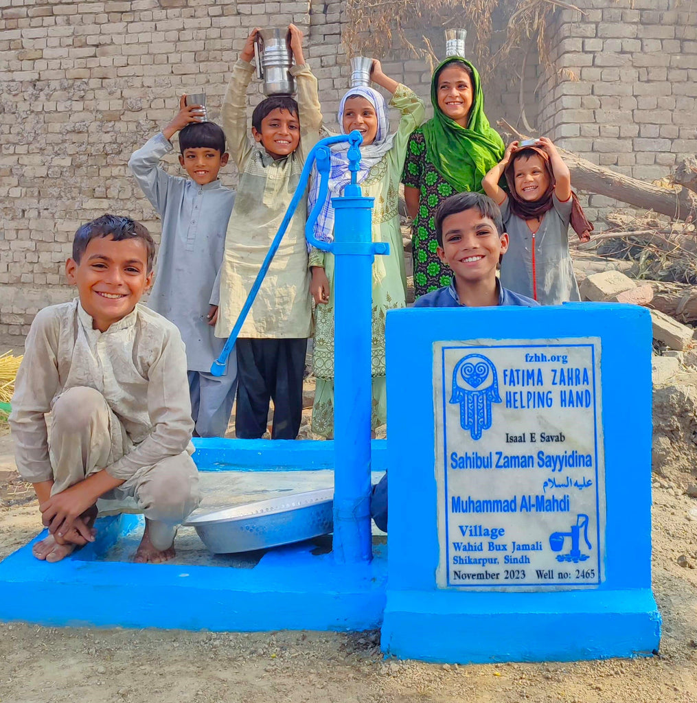 Sindh, Pakistan – Sahibul Zaman Sayyidina Muhammad Al Mahdi AS – FZHH Water Well# 2465