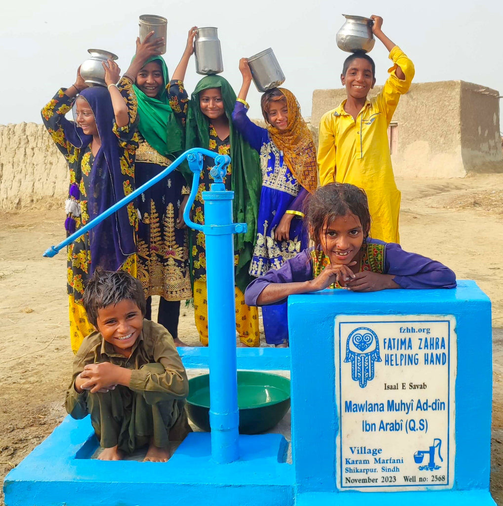Sindh, Pakistan – Mawlana Muhyi Ad-din Ibn Arabi (QS) – FZHH Water Well# 2568