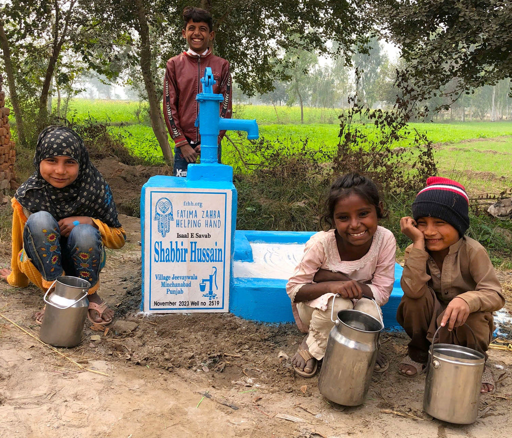 Punjab, Pakistan – Shabbir Hussain – FZHH Water Well# 2519