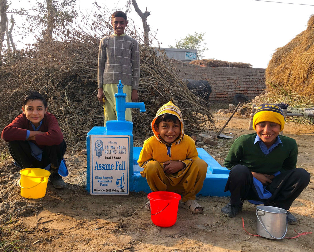 Punjab, Pakistan – Assane Fall – FZHH Water Well# 2667