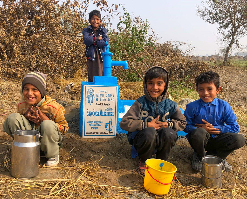 Punjab, Pakistan – Sayedena Muhammad ﷺ – FZHH Water Well# 2660