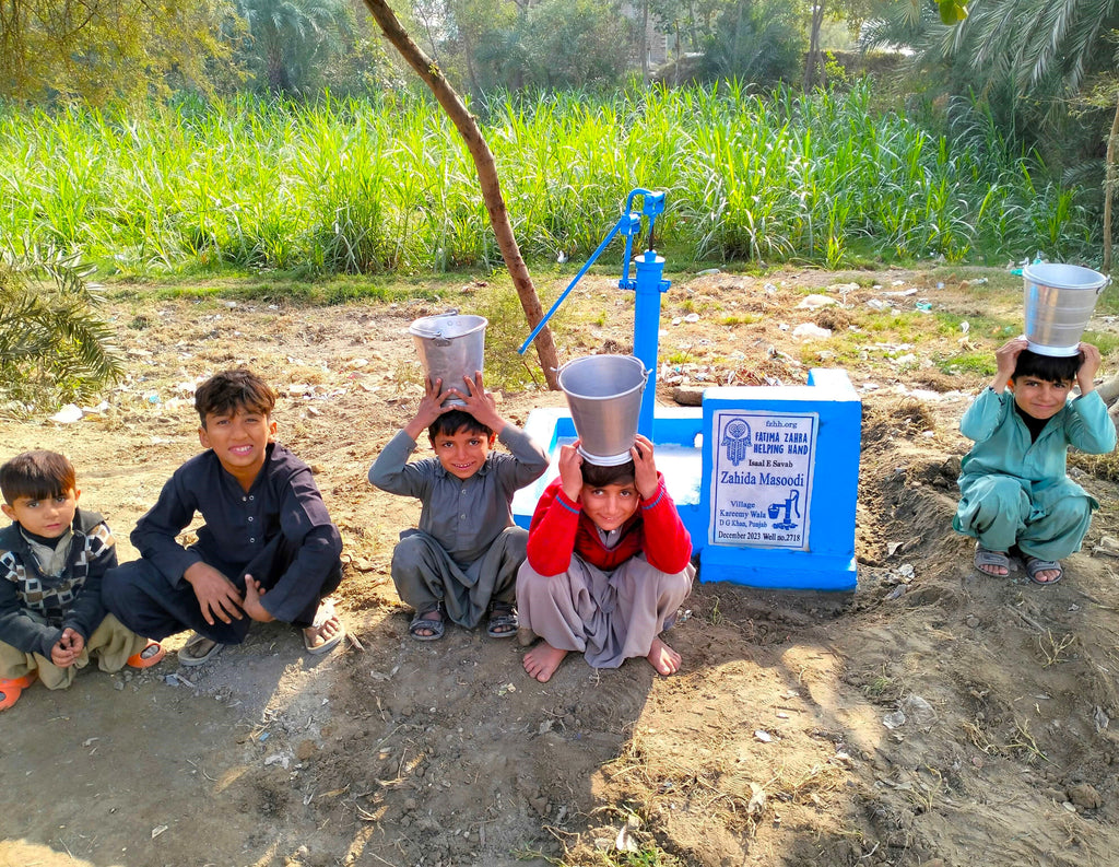 Punjab, Pakistan – Zahida Masoodi – FZHH Water Well# 2718
