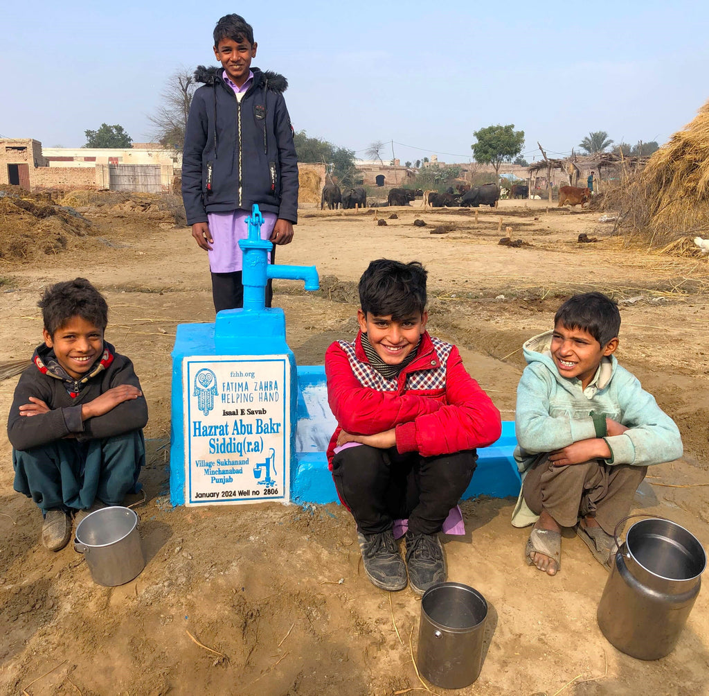 Punjab, Pakistan – Hazrat Abu Bakr Siddiq (r.a) – FZHH Water Well# 2806