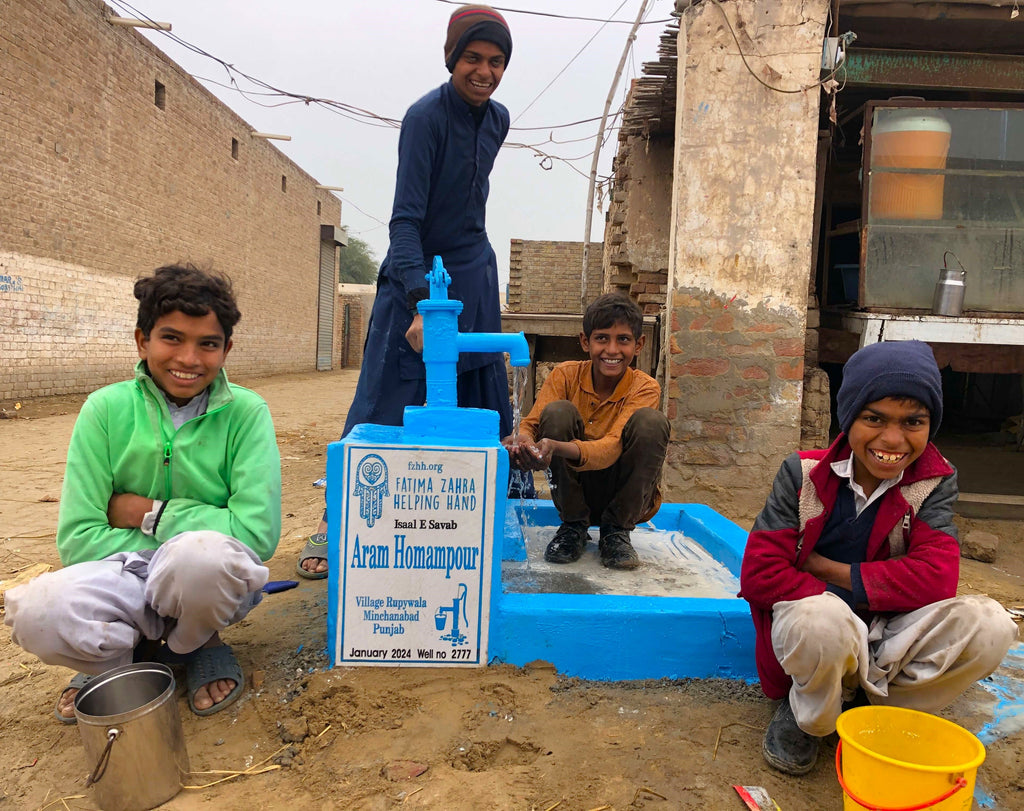 Punjab, Pakistan – Aram Homampour – FZHH Water Well# 2777