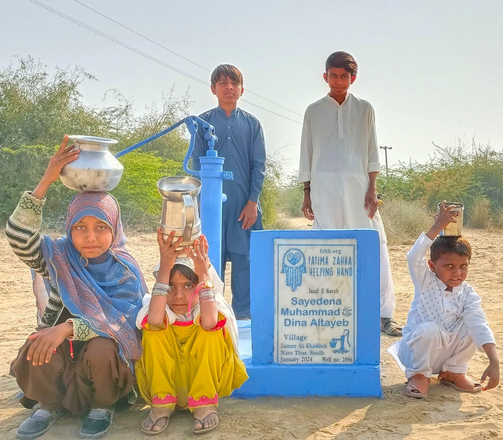 Sindh, Pakistan – Sayedna Muhammad SAW Dina Altayeb – FZHH Water Well# 2886