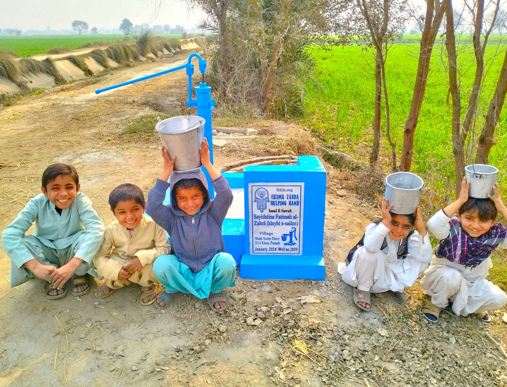Punjab, Pakistan – Sayidatina Fatimah al-Zahrā (ʿalayhi s-salām) – FZHH Water Well# 2859